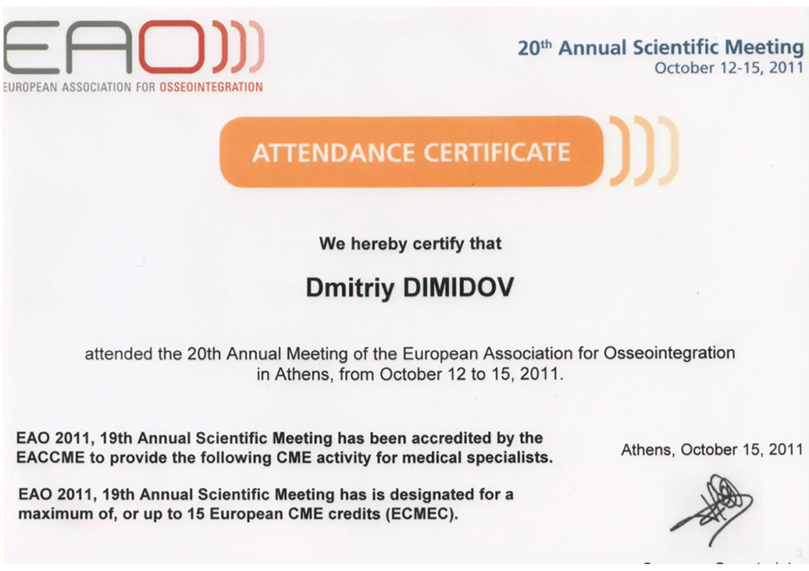 Сертификат 22